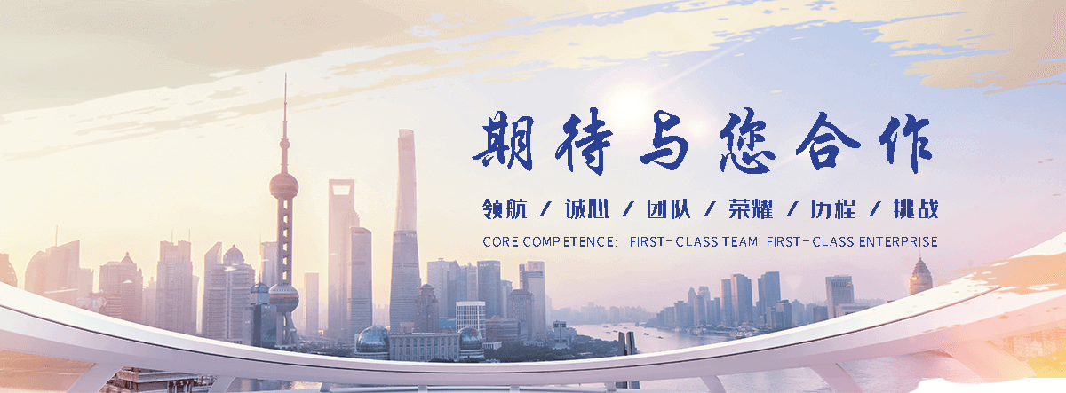 琼海狐域咨询一直专注为企业提供标书制作,琼海标书,琼海编写可行性研究报告,琼海商业计划书,琼海立项申请报告等服务,专业的标书代做公司