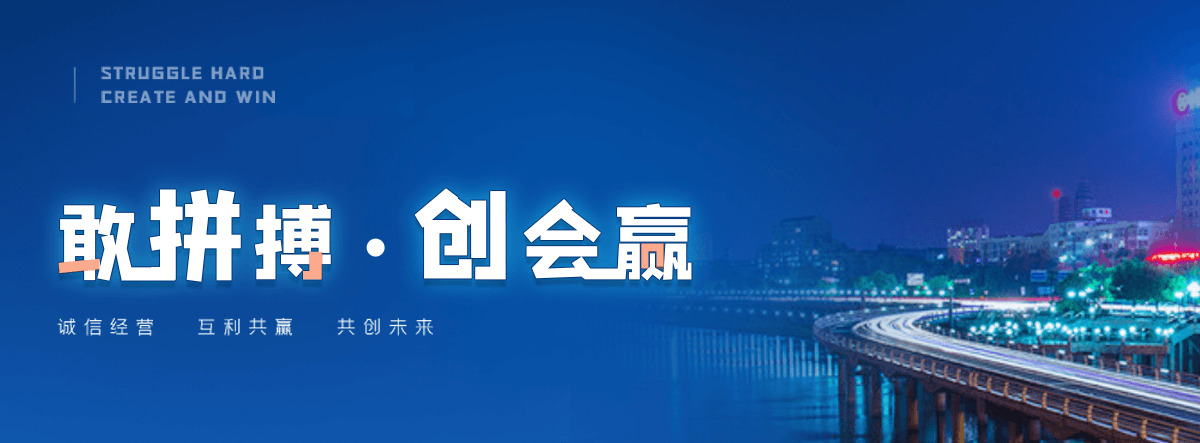 琼海狐域咨询一直专注为企业提供标书制作,琼海标书,琼海编写可行性研究报告,琼海商业计划书,琼海立项申请报告等服务,专业的标书代做公司